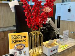 -醉得意·家常菜(杨家湾店)