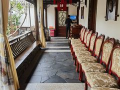-钦善斋(武侯祠店)