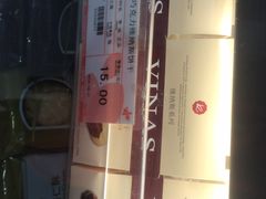 -凯司令西点房(南京东路店)