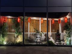 -江仙雅居(中航国际店)