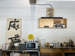 -麻雀咖啡SPARROW COFFEE(十全街店)