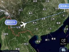 -杭州萧山国际机场