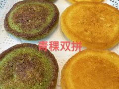 -伊帆食府·青海地方特色美食