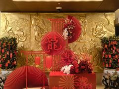 -北京饭店