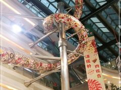 -巴黎春天(浦建店)