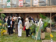 -中国天府农业博览园