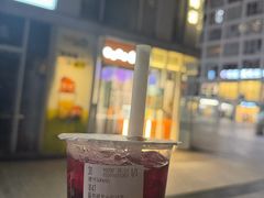 -CoCo都可(建外SOHO店)