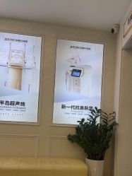 -武汉五洲整形外科医院