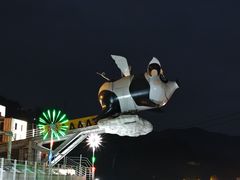 -美心红酒小镇游乐园