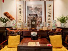 -富华斋饽饽铺·宫廷糕点·伴手礼(护国新天地店)