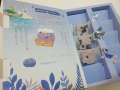 蓝莓雪花酥-苏小糖(鼓浪屿三丘田花园店)