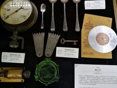 -上海和平饭店华懋阁 Cathay Room