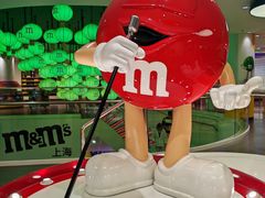 -m豆巧克力世界(上海世茂广场店)