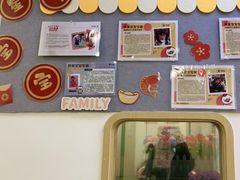-七田真早期教育(荟聚中心)
