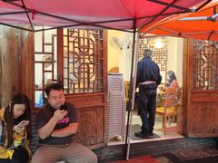 -永乐饭店