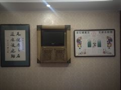-若石足道SPA 连锁(丹东街店)