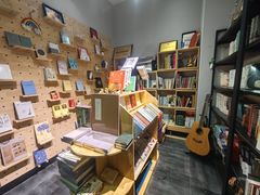 -福荫书店