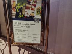 -诸暨同方豪生大酒店