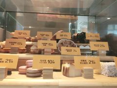 面包甜点陈列柜-麦当劳(伟城广场店)