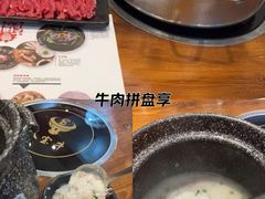 -八宝牛潮汕鲜牛肉火锅(净月店)