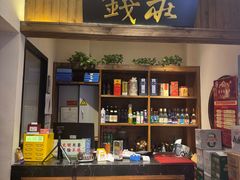 -鸽舞笙平金牌烧鸽子·融合菜(鲁谷店)