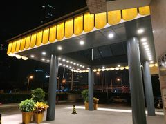 -丽柏酒店(上海广场长城店)