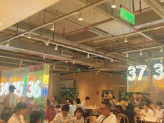 -卡朋西餐(悦汇城店)