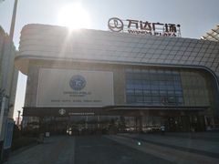 -星巴克(清远万达广场店)