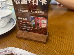 -毛哥小馆子(百井坊巷店)