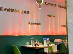 -烹然四季椰子鸡火锅(姚家园万象汇店)
