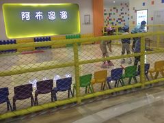 -紫荆广场·花漫里