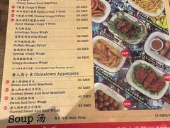 -Tubestation站点比萨(高新万达ONE店)
