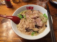 iphone_upload_pic-新城市广场