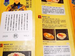 -南京大牌档(凯德大峡谷店)
