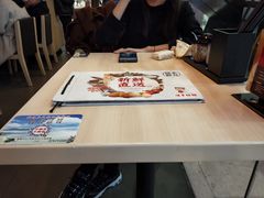 -味千拉面(淮安万达店)