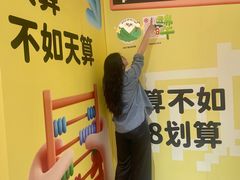 -厦门大西洋天虹百货商场