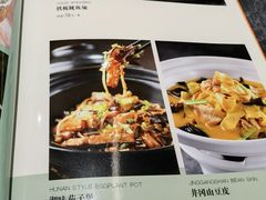 -小湘旺臭鳜鱼·新湘菜(马连道路店)
