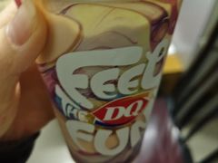 -DQ·蛋糕·冰淇淋(手工定制蛋糕长泰广场店)