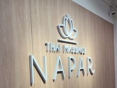 -NAPAR Massage