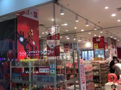 -名创优品(万达广场河东店)