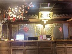 -三生石·福建菜·家宴(五四店)