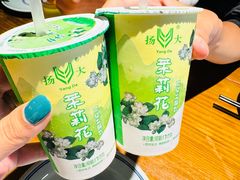 -打酱油·非遗淮扬菜(瘦西湖梅岭店)