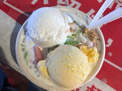 -海大南门夜市(海富街店)