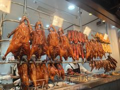 -香港新发烧腊茶餐厅(书城店)