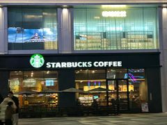 -星巴克(成都龙湖三千集店)