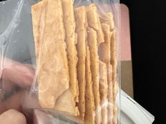 -荣轩(新荣记环球金融中心店)