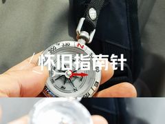 -北京清河万象汇
