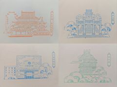 -新华书店(新街口旗舰店)