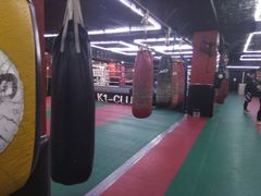 -K1-Club综合格斗俱乐部(青旅新天地店)