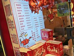 -徐六孃正宗甜皮鸭(张公桥店)